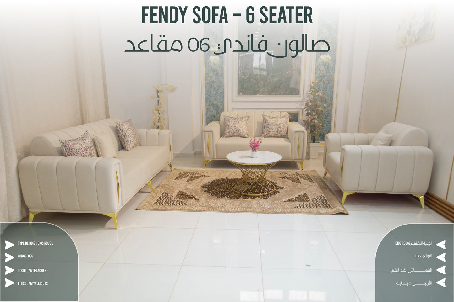 SALON FENDY