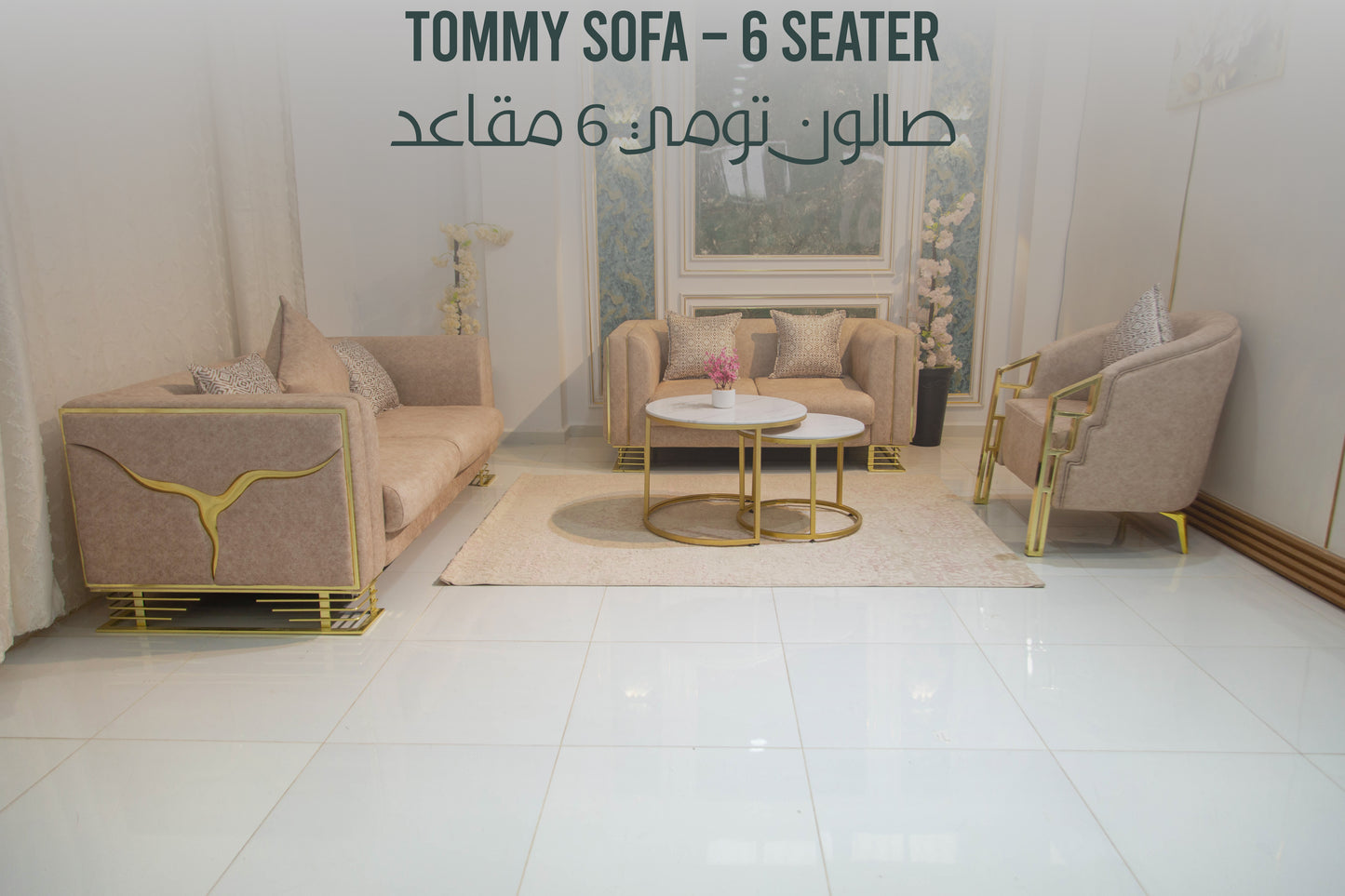 SALON TOMI