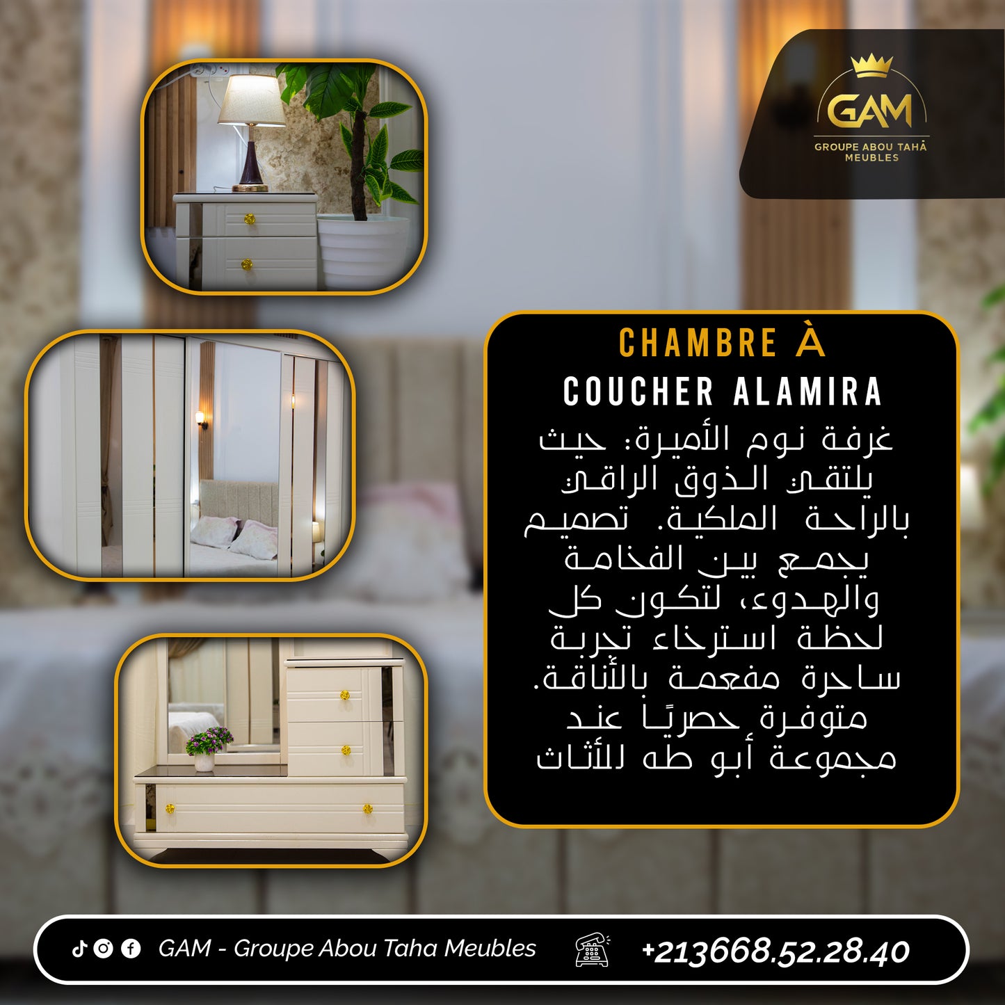 Chambre à Coucher MARRY