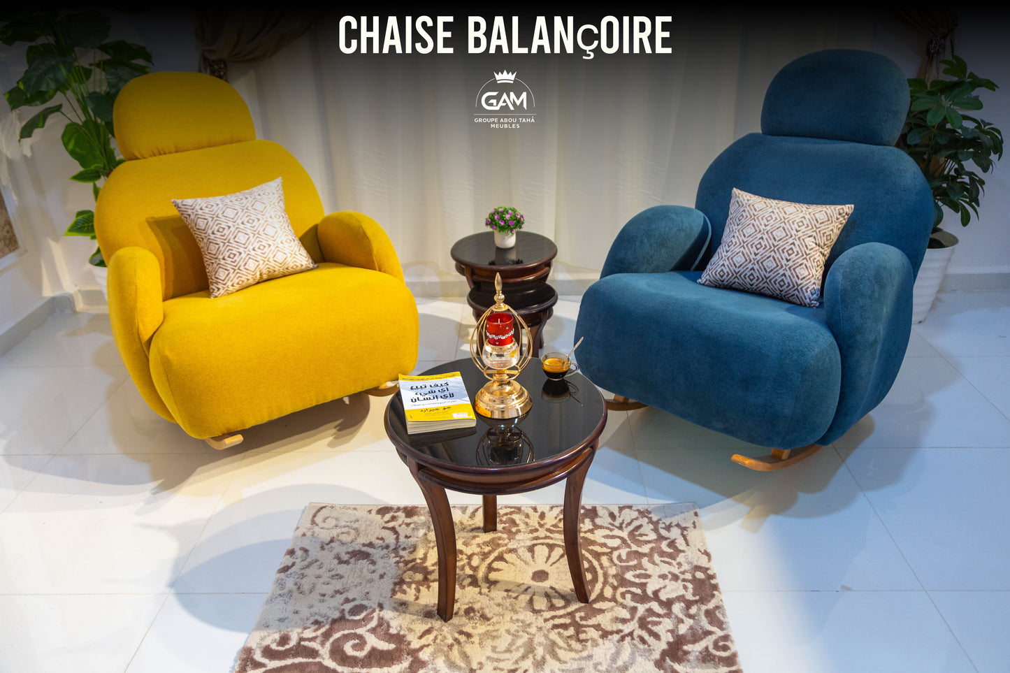 Chaise balançoire