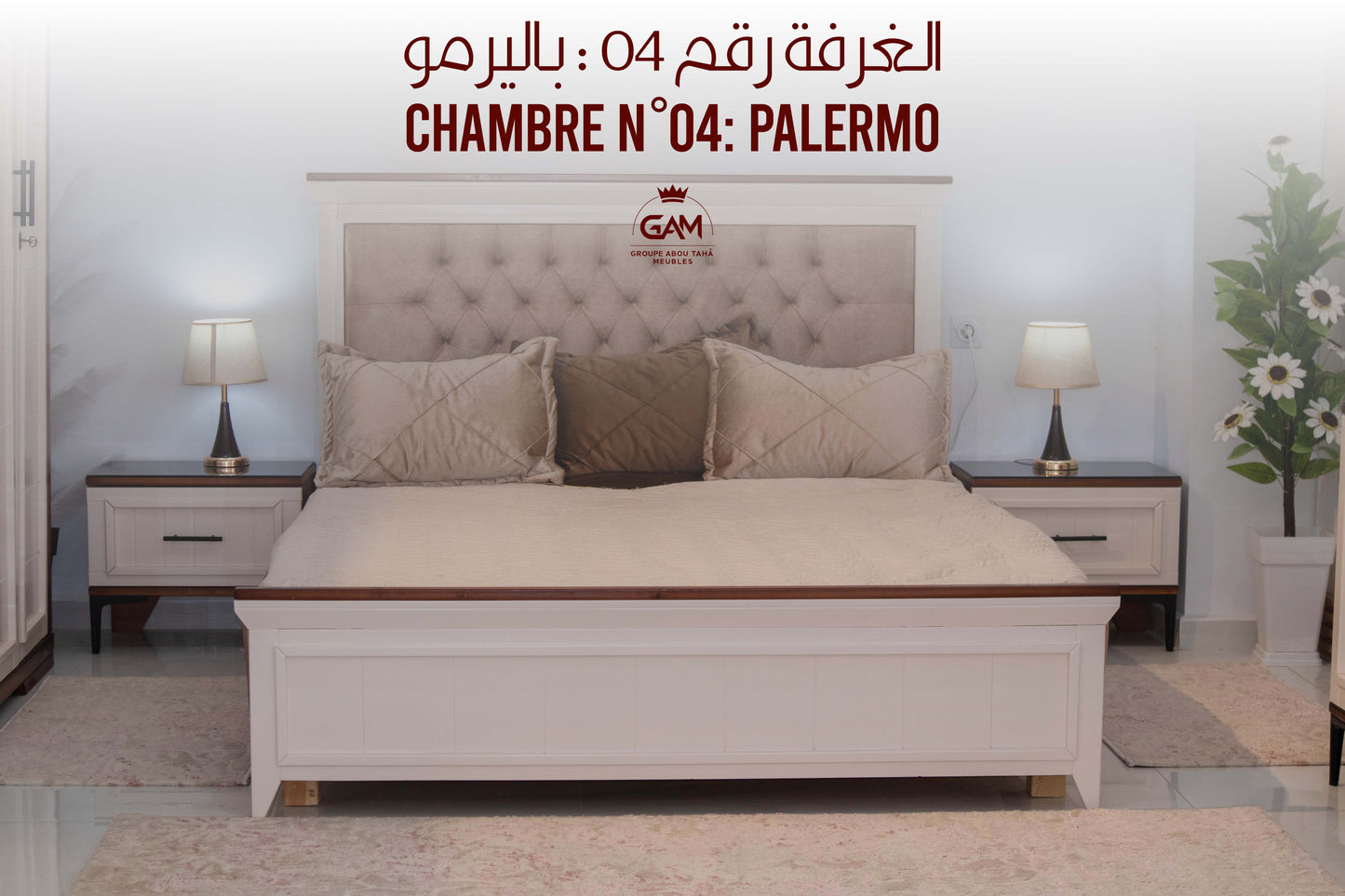 CHAMBRE PALIRMO 2.80