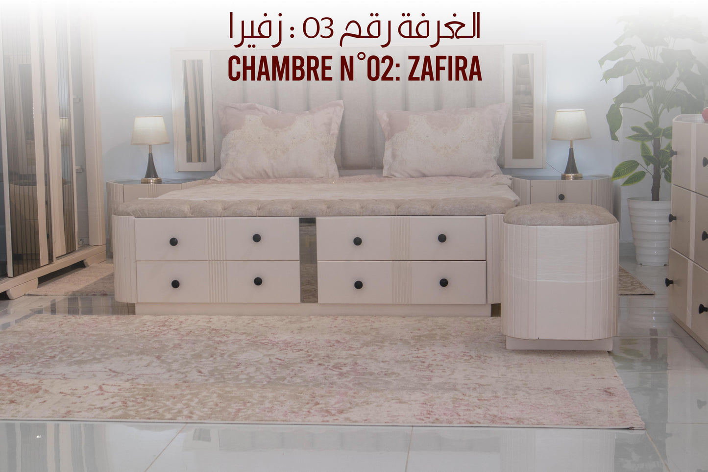 Chambre Zafira