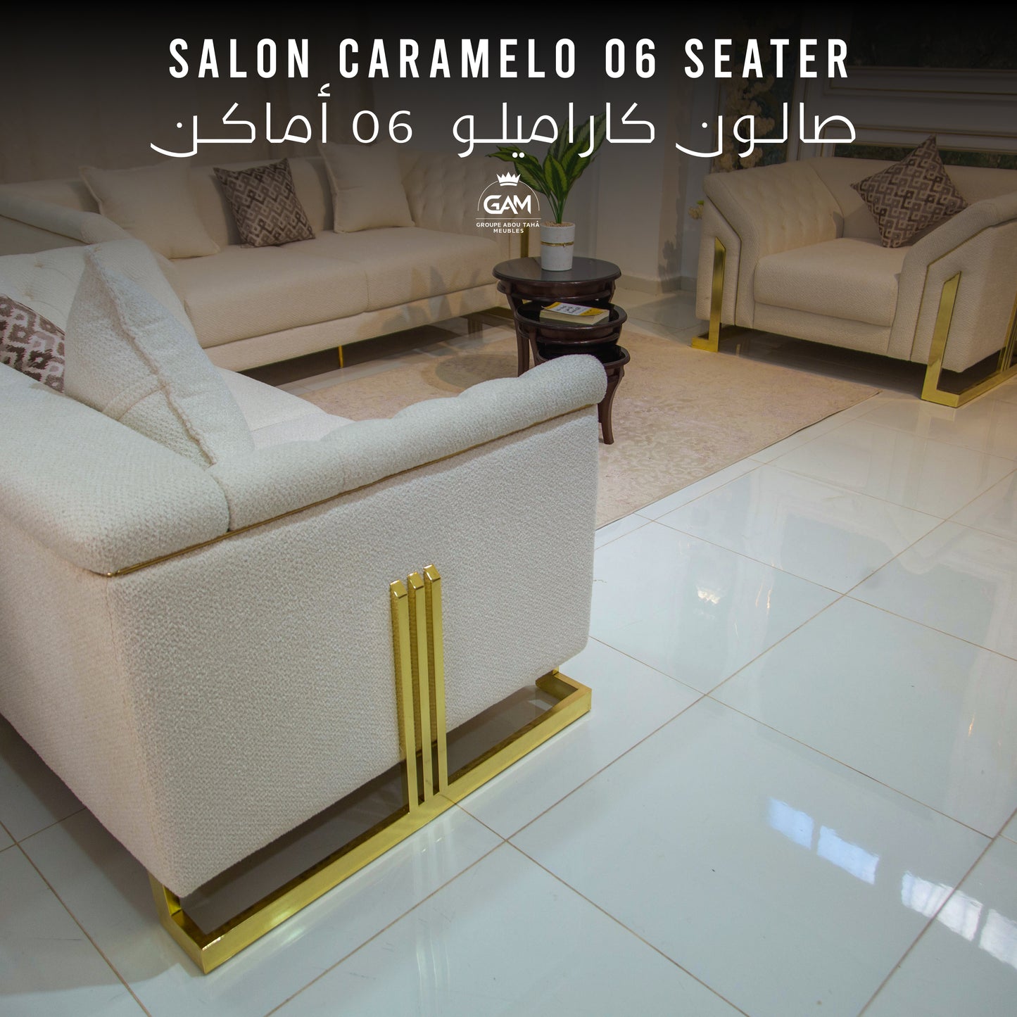 Salon CARAMELO